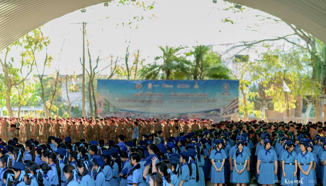 กิจกรรมค่ายพัฒนาผู้เรียน 2568