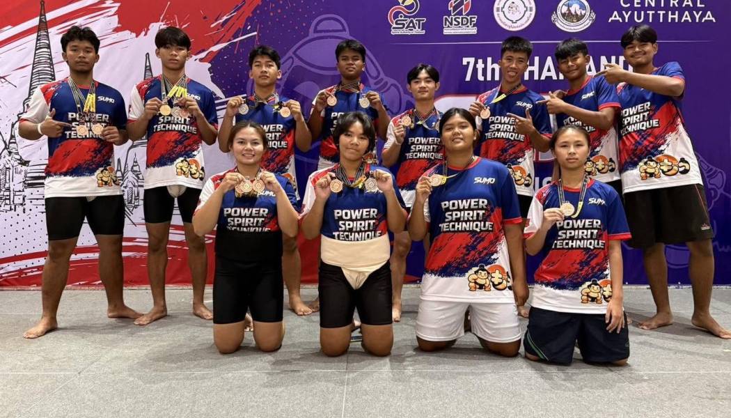 การแข่งขันกีฬาซูโม่ยุวชน เยาวชน และประชาชนชิงแชมป์ประเทศไทย